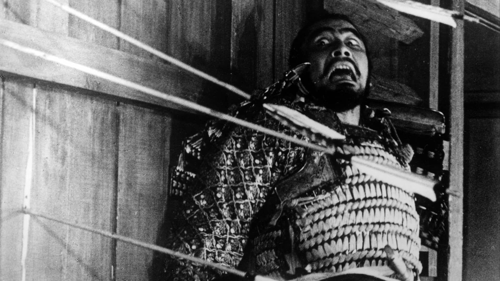 Apr4 THRONE OF BLOOD Kurosawa1Janus